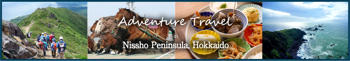 Adventure Travel in Nissho Peninsula, Hokkaido